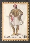 Stamps Greece -  Traje tipico  Peloponesia