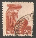 Stamps : Asia : India :  Madre y niño