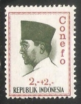 Stamps : Asia : Indonesia :  President Sukarno