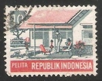 Stamps Indonesia -  5 años del plan de desenvolvimiento