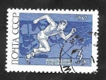 Stamps Russia -  3261 - Competición deportiva internacional de carrera a pie