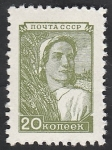 Stamps : Europe : Russia :  1910 B - Campesina