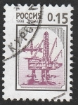 Sellos de Europa - Rusia -  6315 - Simbolo nacional, explotación petrolífera