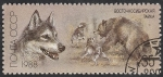 Stamps Russia -  5515 - Perro de caza 