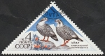 Stamps Russia -  3947 - Perdices