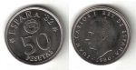 monedas de Europa - Espa�a -  Aociación Unicef España
