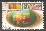 Stamps Netherlands -  Cuatro dias de marcha