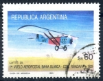 Stamps Argentina -  ARGENTINA_SCOTT 1496.01 LATTE 25. $0.25