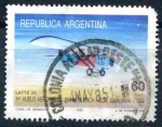 Stamps Argentina -  ARGENTINA_SCOTT 1496.02 LATTE 25. $0.25