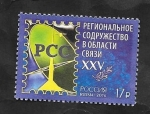 Stamps : Europe : Russia :  La mancomunidad regional en el campo de las comunicaciones