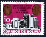 Stamps : America : Bolivia :  BOLIVIA_SCOTT 685 150º ANIV DE LA CORTE SUPERIOR DE JUSTICIA DE COCHABAMBA. $0.25