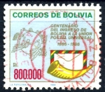 Sellos de America - Bolivia -  BOLIVIA_SCOTT 731.02 CENT ADMISION DE BOLIVIA EN LA UPU. $0.6