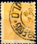 Stamps Brazil -  BRASIL_SCOTT 470 AVIACION. $0.30