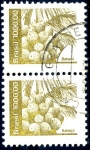 Stamps Brazil -  BRASIL_SCOTT 1940.04.05 BABASU. $0.20
