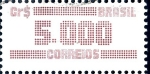 Sellos de America - Brasil -  BRASIL_SCOTT 1995.02 NUMEROS. $0.20