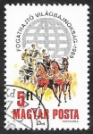 Stamps Hungary -  3235 - Campeonato mundial de atelaje