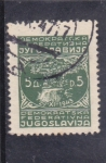 Stamps Yugoslavia -  EMBLEMA
