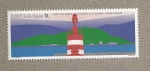 Stamps Portugal -  Faros Açores 1996