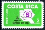 Stamps Costa Rica -  COSTA RICA_SCOTT 329.01 50 AÑOS DEPORTIVO SAPRISSA. $0,20
