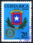Stamps Costa Rica -  COSTA RICA_SCOTT 391.01 ESCUDO DE ARMAS DE LA PROVINCIA DE SAN JOSE. $0.20