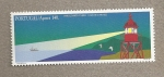 Stamps Portugal -  Faros Açores 1996
