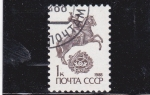 Stamps Russia -  CORNETA A CABALLO