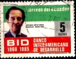 Stamps Ecuador -  ECUADOR_SCOTT 1123 25º ANIV. BANCO INTERAMERICACO DE DESARROLLO. $0,20