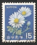 Stamps : Asia : Japan :  MARGARITAS 