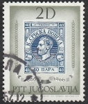 Sellos de Europa - Yugoslavia -  1061 - Centº del sello serbio 
