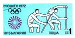 Stamps Bulgaria -  OLIMPIADA DE MUNICH-72