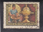 Stamps Lebanon -  ARTESANIA LIBANESA