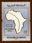 Sellos de Africa - Marruecos -  Filatelia Africana
