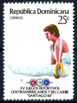 Stamps Dominican Republic -  REP DOMINICANA_SCOTT 975 XV JUEGOS DEPORTIVOS 