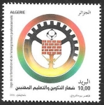 Sellos de Africa - Argelia -  logotipo