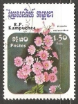 Stamps Cambodia -  Prímula