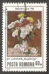 Stamps Romania -  jarro de flores