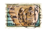 Stamps Spain -  Navidad 1979 - El Nacimiento, Huesca