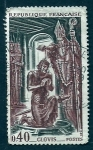 Stamps France -  Clovis