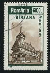 Stamps Romania -  RUMANIA: El conjunto de iglesias de madera de Maramureş