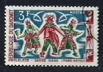 Stamps : Africa : Djibouti :  Dansa  NAGO