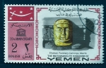 Stamps Yemen -  20 Anivr.  UNESCO