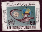 Stamps Tunisia -  Organ.mundial Meteorologia