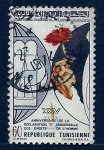 Stamps : Africa : Tunisia :  Anivr.Derechos del hombre