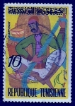 Stamps : Africa : Tunisia :  El Artesano