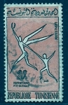Stamps Tunisia -  Fiesta Nacional