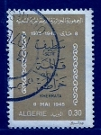 Stamps : Africa : Algeria :  KHERRATA  (6-5-1945