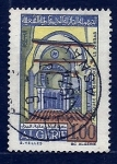 Stamps : Africa : Algeria :  Mesquita Sidi OKBA