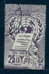 Stamps Egypt -  Derechos del Hombre