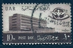 Stamps : Africa : Egypt :  Dia de Correos