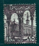 Stamps : Africa : Egypt :  Mesquita